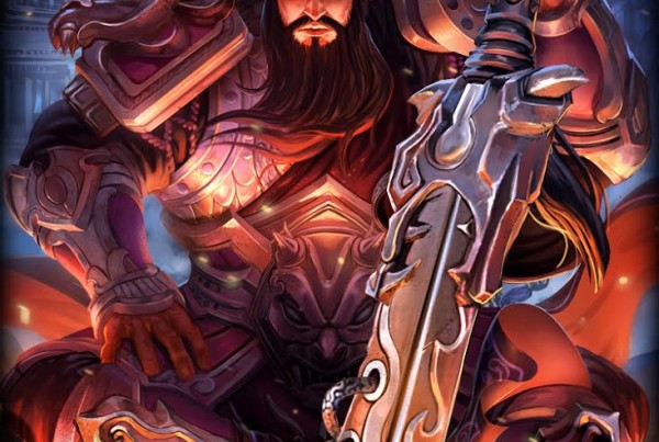 Guan_Yu_Convention_2014